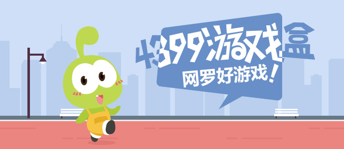 上班被领导兜底的含金量